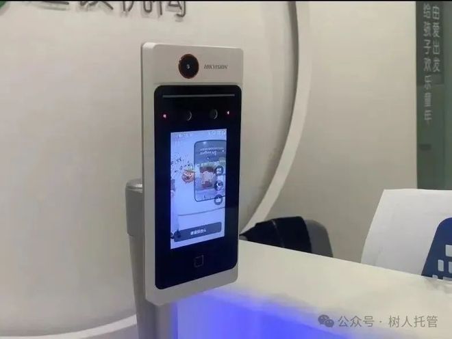 树人托管：全面部署智能安防预警系统筑牢儿童安全防线(图2)