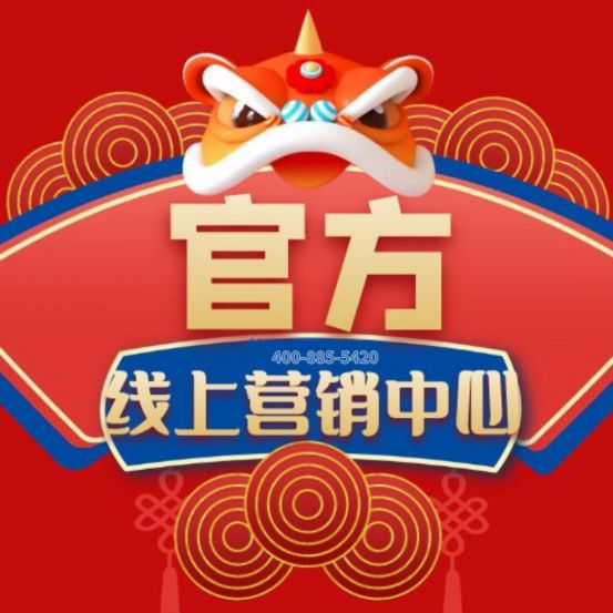 ⚡探秘闵行宝藏楼盘全解析保利·光合跃城官方售楼处项目全景速览(图2)