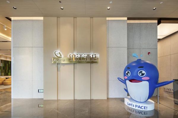 1000+套系统设备！itc保伦股份全方位助力锦江酒店中国区深圳总部打造智慧楼宇新标杆(图1)