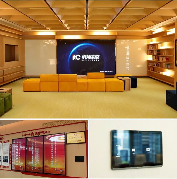 1000+套系统设备！itc保伦股份全方位助力锦江酒店中国区深圳总部打造智慧楼宇新标杆(图14)