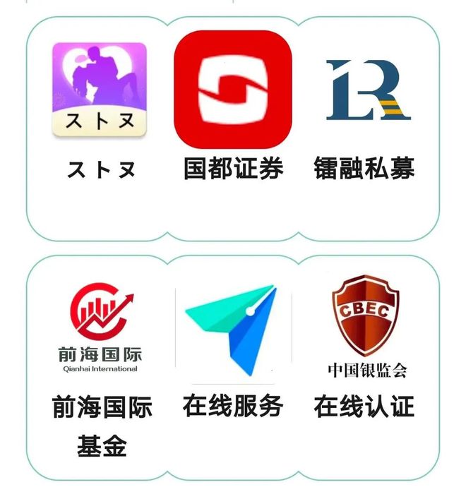 注意！这些软件能远程操控你的手机！赶紧自查(图2)