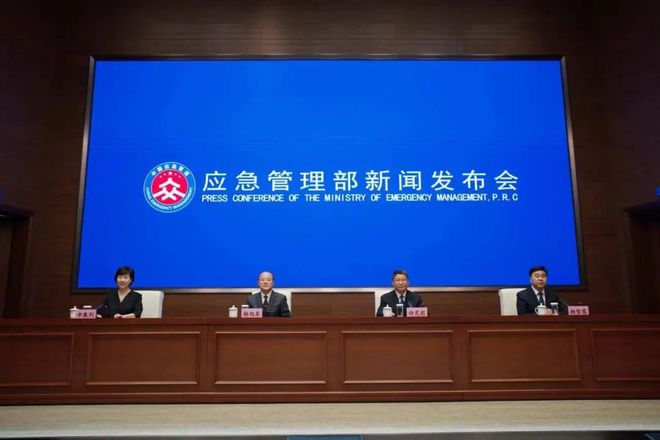 智能安防技术赋能全灾种、大应急体系建设(图1)