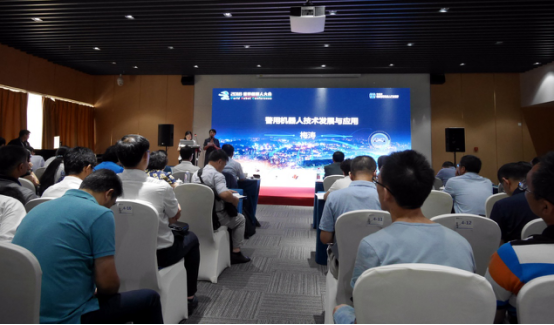 让智能机器人解围世界性安防困局(图4)