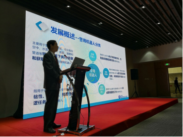 让智能机器人解围世界性安防困局(图2)