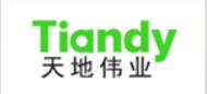 十大智能安防企业排行榜(图8)