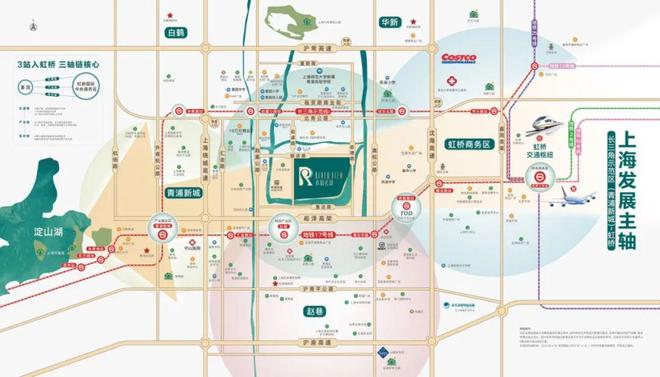 ☎‍楼市热点新长宁水韵名邸官方售楼处发布：以品质铸就美好人生(图8)