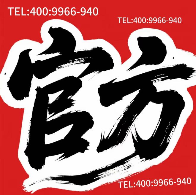 ₳璟雲里ʚɞ官方售楼处发布：云端留白璟里点睛共谱人居新境(图1)