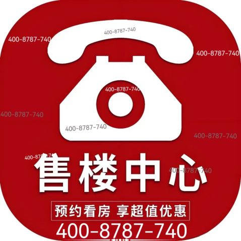 ✦时代之城时代之城官方售楼发布：在繁华里沉淀于优雅中生长(图6)