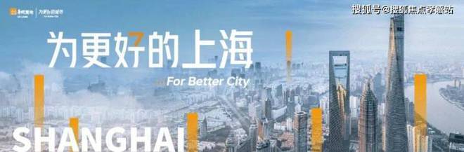 ✦时代之城时代之城官方售楼发布：在繁华里沉淀于优雅中生长(图14)