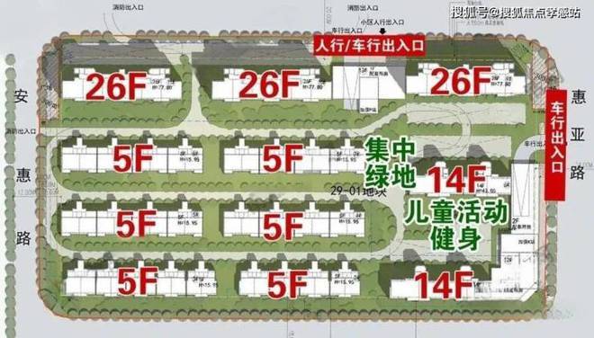 ✦时代之城时代之城官方售楼发布：在繁华里沉淀于优雅中生长(图17)