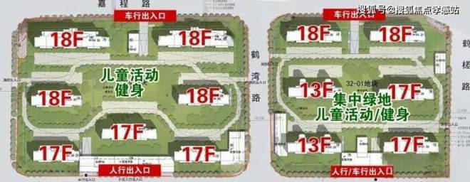 ✦时代之城时代之城官方售楼发布：在繁华里沉淀于优雅中生长(图18)
