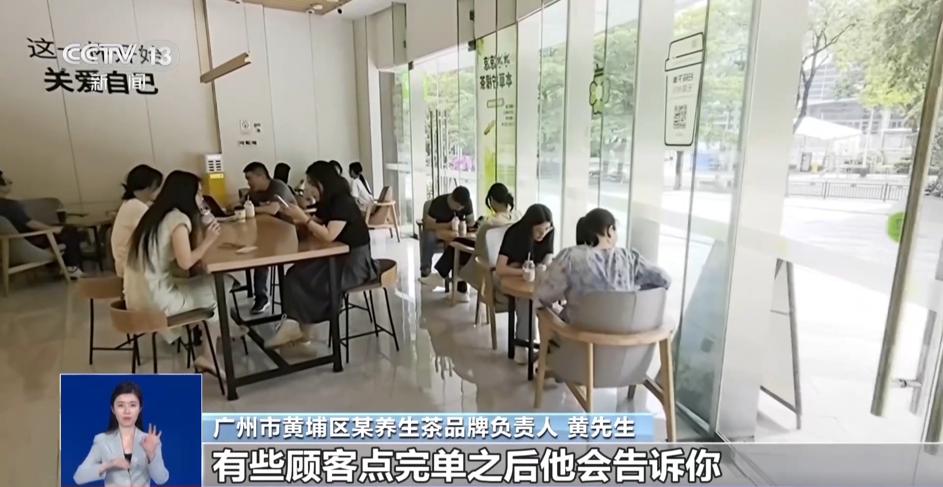 多地推进“互联网+明厨亮灶” 外卖后厨实时可查(图1)