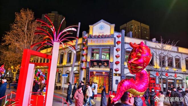 响应国家政策 赋能实体商家！赚多啦构建新商业模式 加速全国布局(图1)