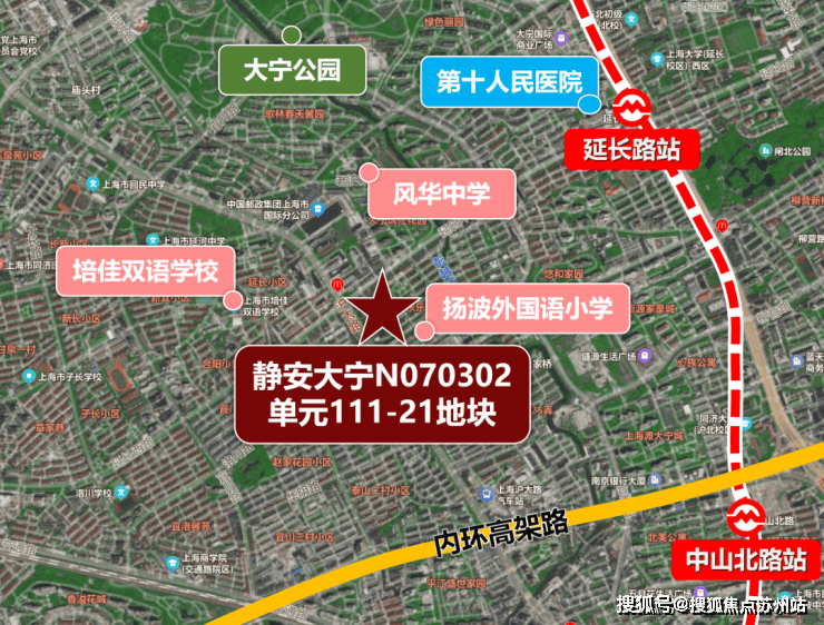 大华静安年华-上海大华静安年华售楼处电话价格配套 户型丨最新房价+户型图+小区环境+配套+最新资讯+地铁距离+售楼处电话(图5)