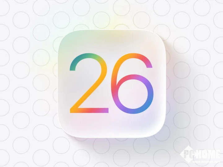 没有iPhone 18了 苹果将以年限为基准调整命名(图1)