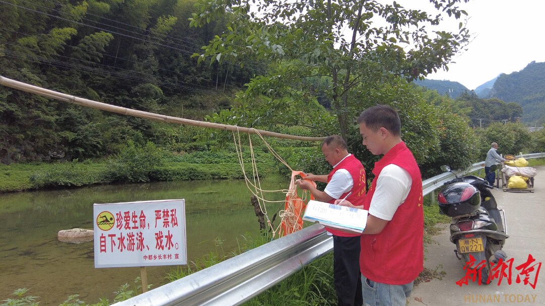 溆浦县中都乡：科技+严防 织密夏日防溺水安全网(图2)