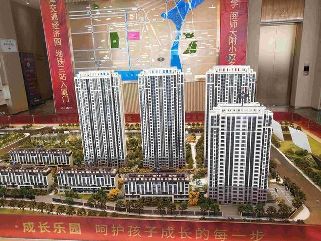 ®招商臻境售楼处官方发布：浦东招商臻境新传奇引领科创未来(图1)