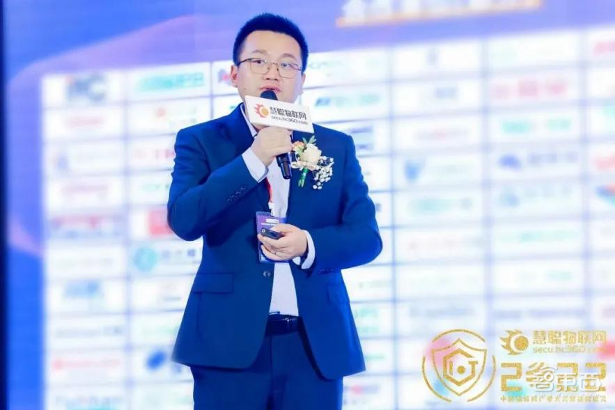 2023年（第20届）中国物联网产业大会暨品牌盛会将于11月份在杭州举行(图6)