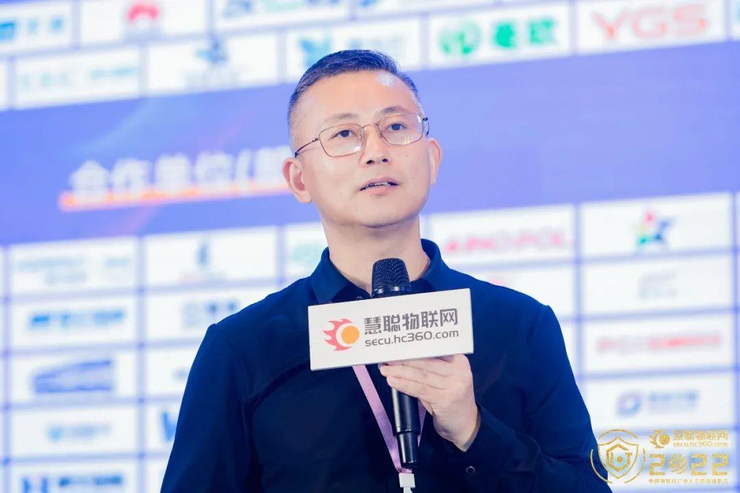 探索AloT行业的生存法则 丨2022（第十九届）中国物联网产业大会圆满落幕！(图12)