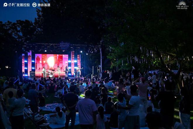 聚焦闵行@保利光合上城官方售楼处发布：匠筑都会谧境生活范本(图13)