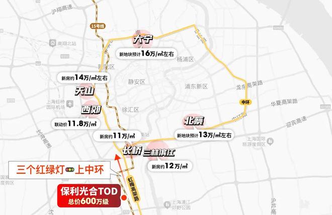 聚焦闵行@保利光合上城官方售楼处发布：匠筑都会谧境生活范本(图25)