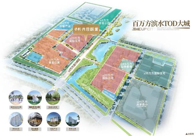 聚焦闵行@保利光合上城官方售楼处发布：匠筑都会谧境生活范本(图31)