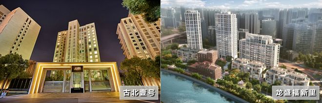 ☁官网聚焦@新长宁·水韵名邸官方售楼处发布：书写未来尊尚生活(图4)