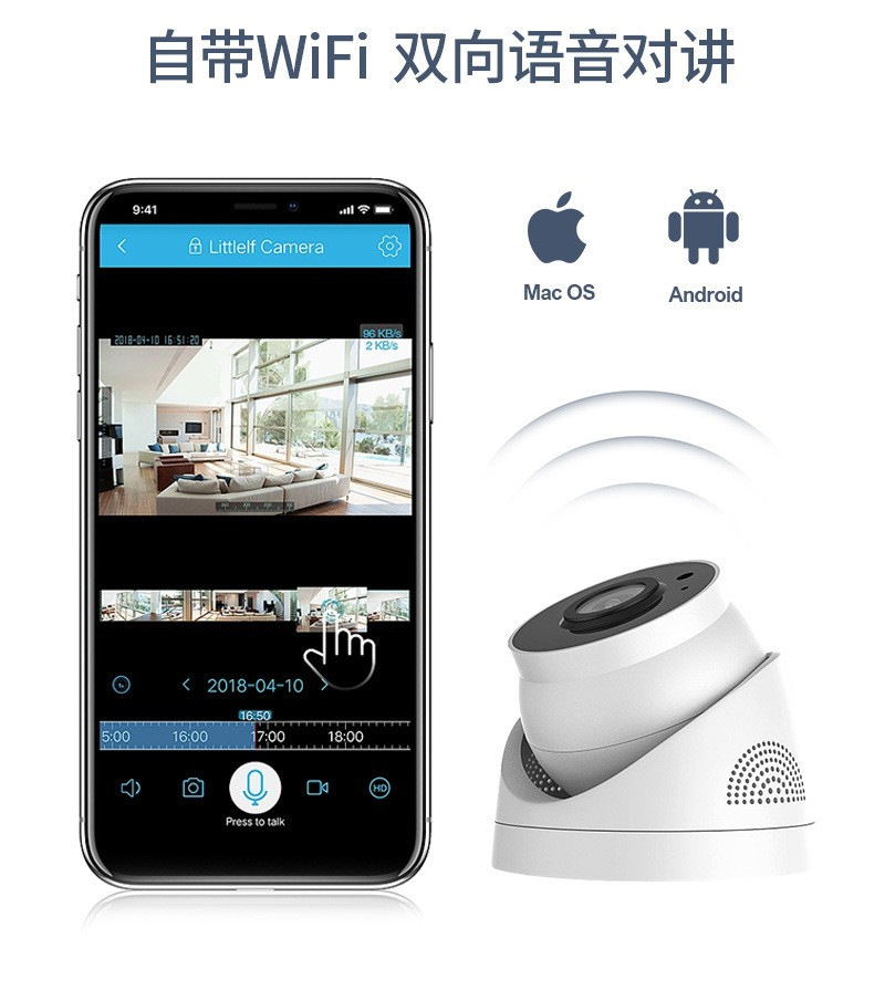 深耕安防领域风磐科技助力公共安全行业高质量发展(图1)