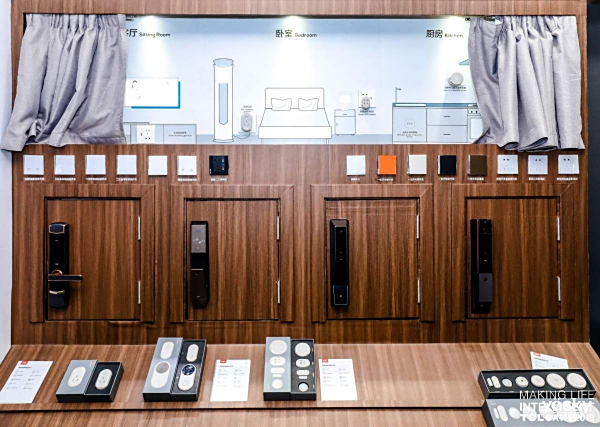 王力安防与爱感智能家居用硬核实力定义人居新标准(图1)