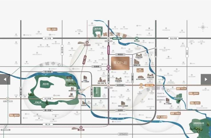 合肥伟星宸ONE售楼中心电话_春节购房优惠活动_年终特惠房源_2026年最新资讯(图3)