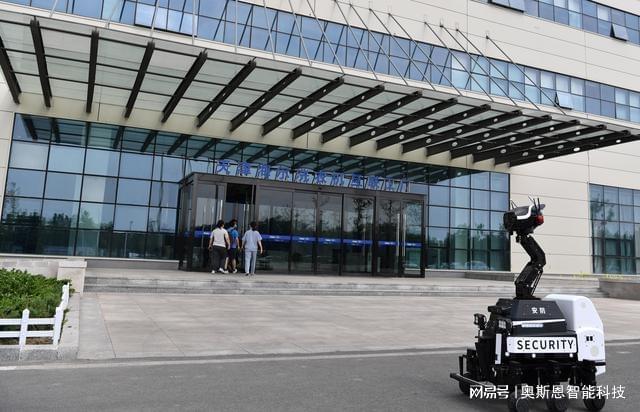 大学城园区多场景智能安防巡逻机器人 校园内外巡逻任务自动完成(图1)