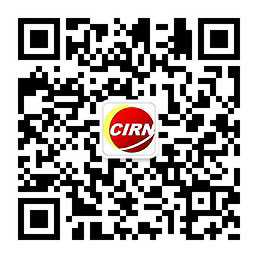 2022年智慧安防行业发展趋势及市场规模分析(图1)