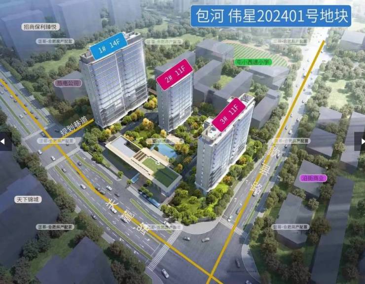 伟星天元丨官方网站丨售楼部电线楼盘详情-户型图-房价(图2)