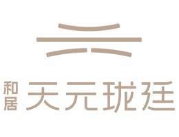 和居天元珑廷(无锡)2026最新楼盘动态主城芯低密纯改善人居全维度解析(图3)