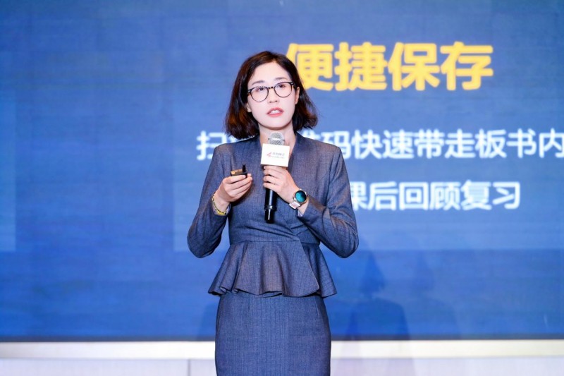 智聚三秦聚力跃升华为坤灵中国行2026·陕西站成功举办(图9)